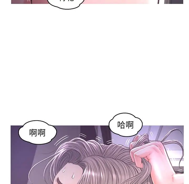 漫画《俏儿媳》第48话第19张图