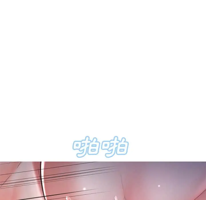 漫画《俏儿媳》第48话第25张图
