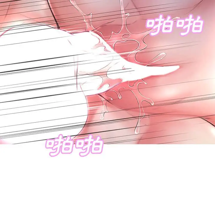 漫画《俏儿媳》第48话第26张图