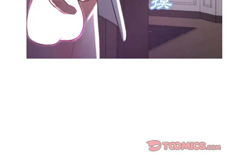 漫画《俏儿媳》第48话第3张图