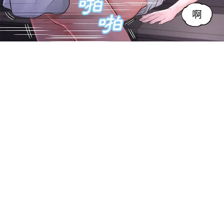 漫画《俏儿媳》第48话第42张图
