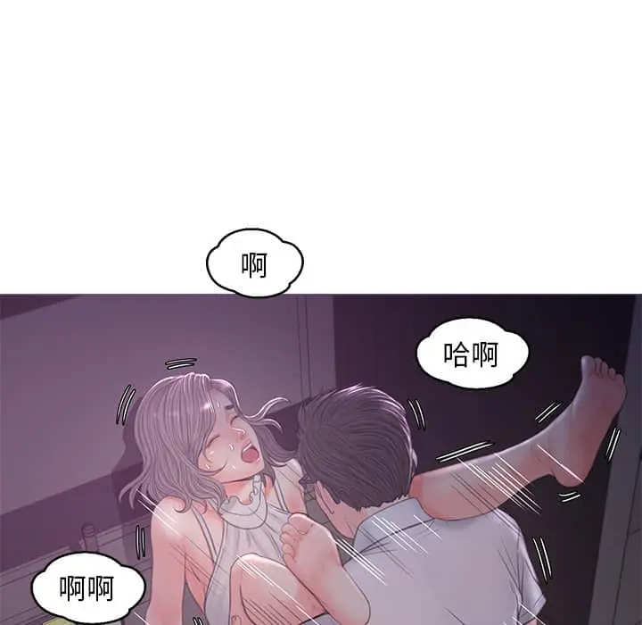 漫画《俏儿媳》第48话第56张图