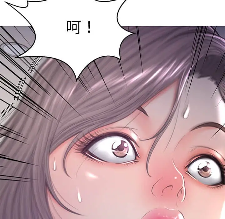 漫画《俏儿媳》第48话第6张图