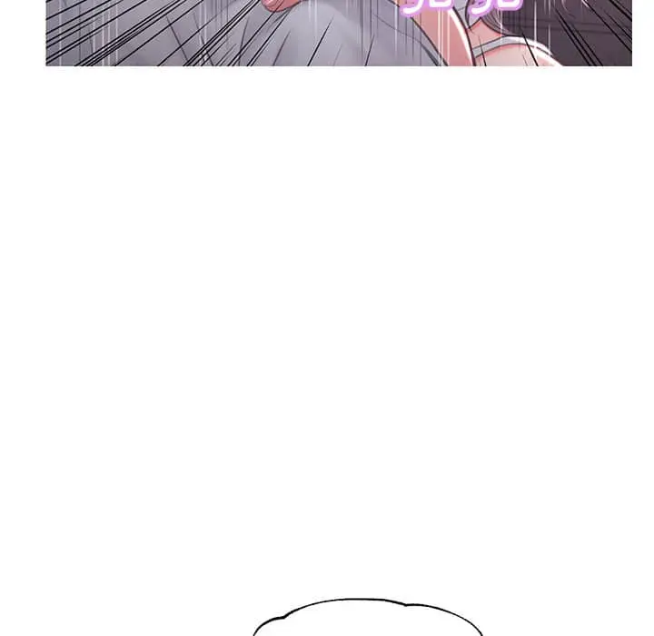 漫画《俏儿媳》第48话第85张图