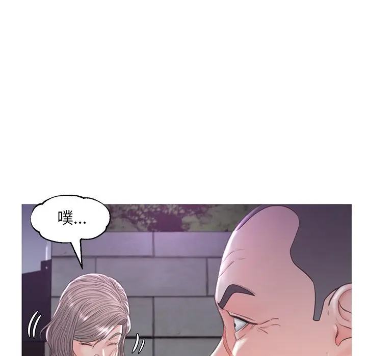漫画《俏儿媳》第49话第110张图