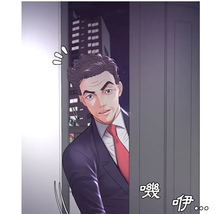 漫画《俏儿媳》第49话第137张图