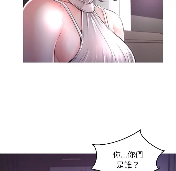 漫画《俏儿媳》第49话第22张图