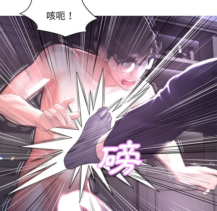 漫画《俏儿媳》第49话第29张图