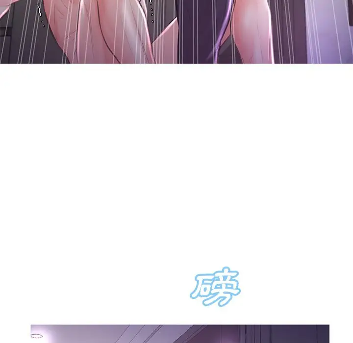 漫画《俏儿媳》第49话第44张图