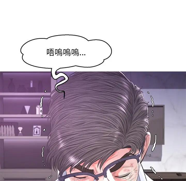 漫画《俏儿媳》第49话第48张图