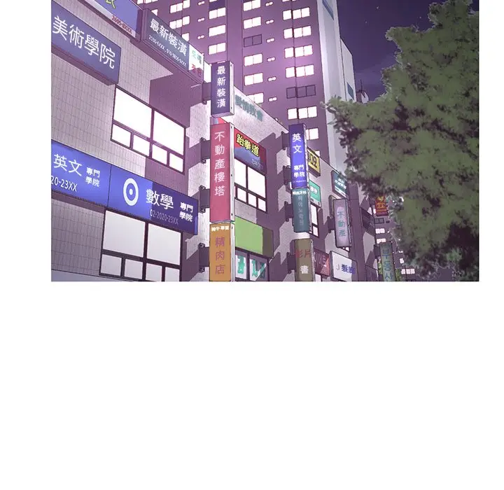 漫画《俏儿媳》第49话第86张图