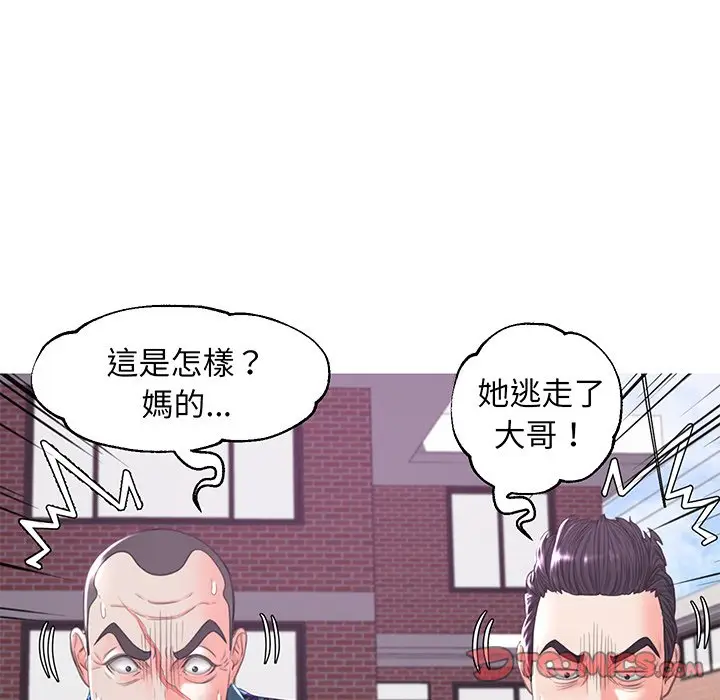 漫画《俏儿媳》第50话第129张图