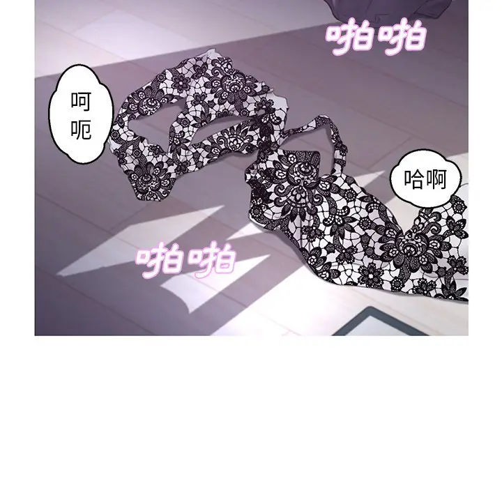 漫画《俏儿媳》第50话第64张图