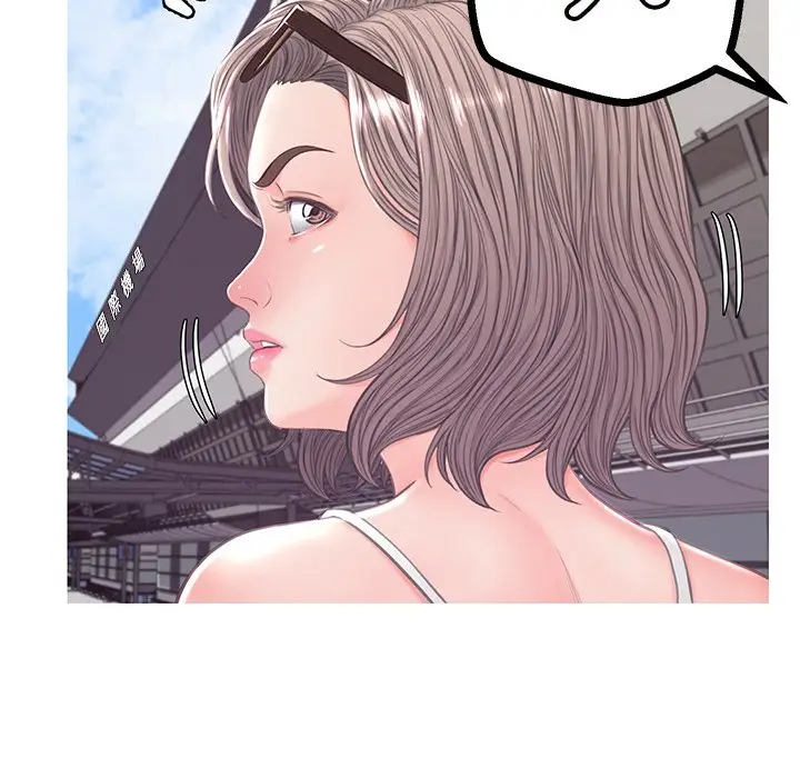 漫画《俏儿媳》第51话第106张图