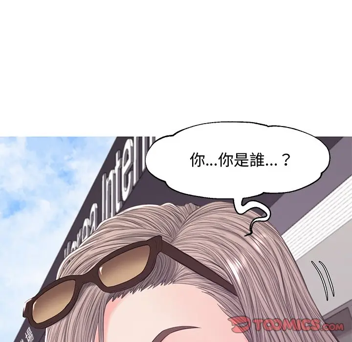 漫画《俏儿媳》第51话第111张图
