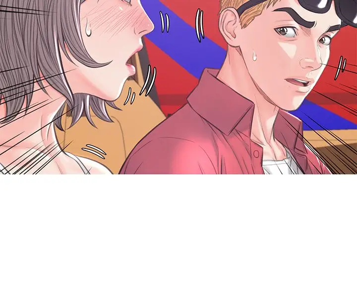 漫画《俏儿媳》第51话第137张图