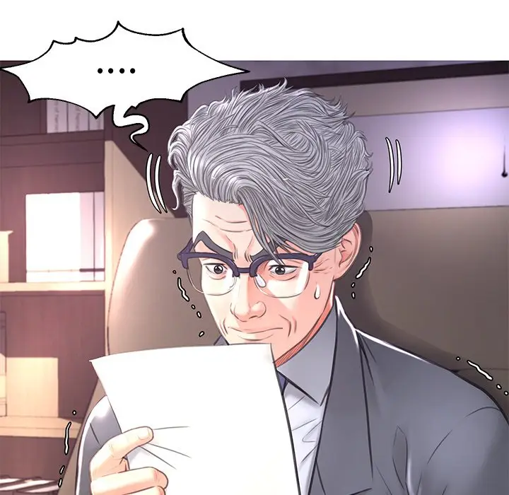 漫画《俏儿媳》第51话第19张图