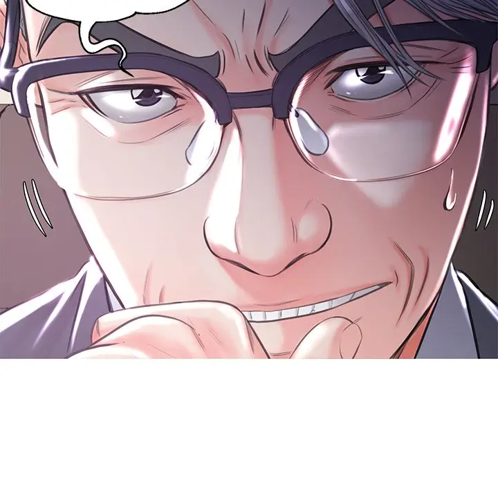 漫画《俏儿媳》第51话第25张图