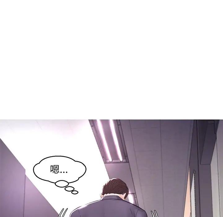 漫画《俏儿媳》第51话第40张图