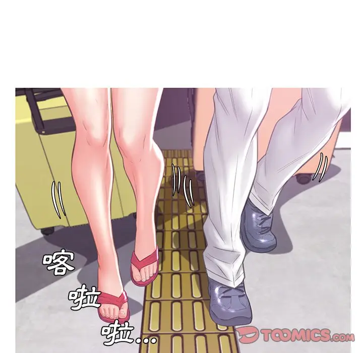漫画《俏儿媳》第51话第69张图