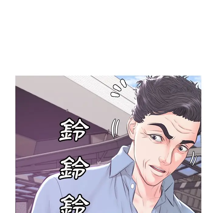 漫画《俏儿媳》第51话第74张图
