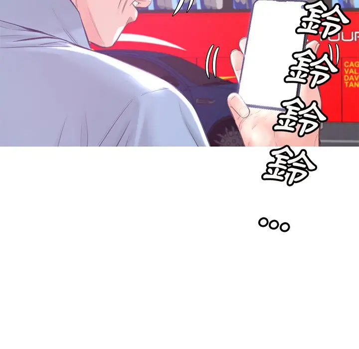 漫画《俏儿媳》第51话第77张图