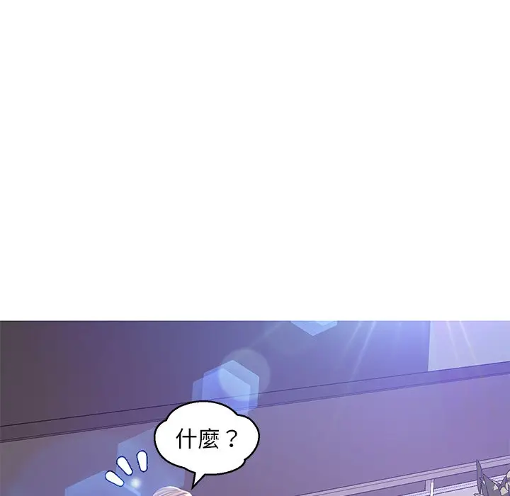 漫画《俏儿媳》第51话第86张图