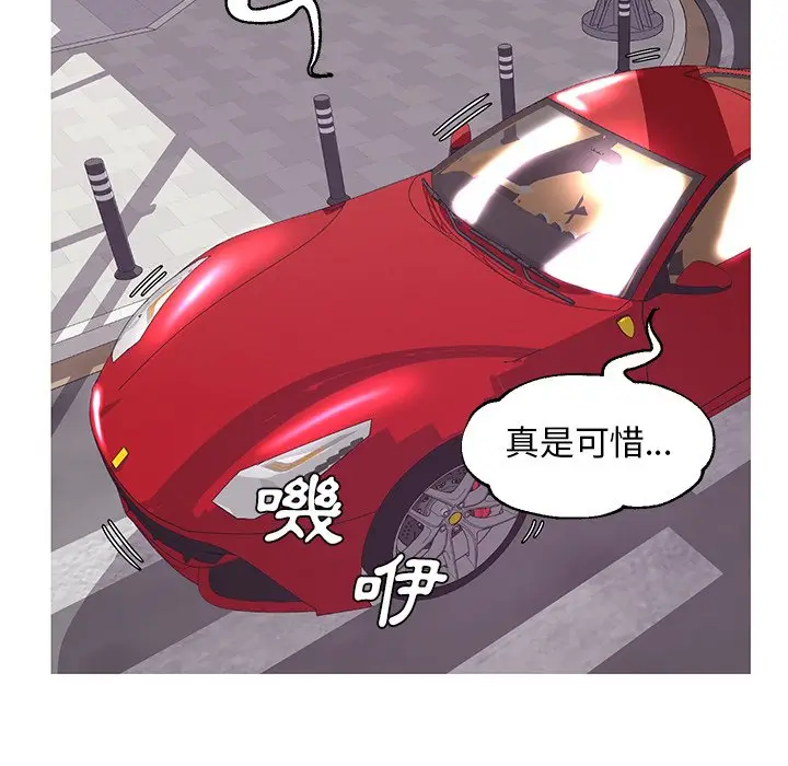 漫画《俏儿媳》第52话第107张图