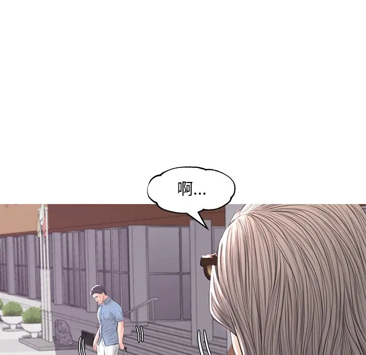 漫画《俏儿媳》第52话第120张图
