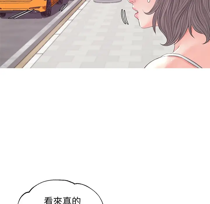 漫画《俏儿媳》第52话第131张图