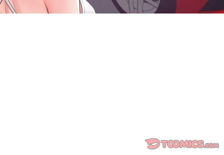 漫画《俏儿媳》第52话第3张图