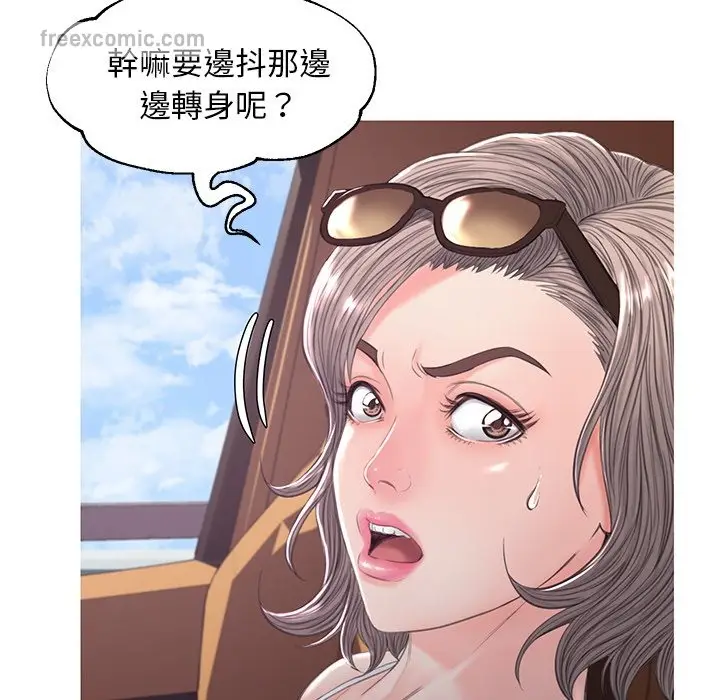 漫画《俏儿媳》第52话第50张图