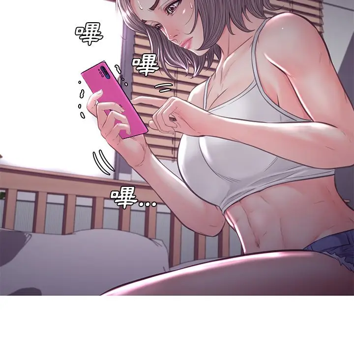 漫画《俏儿媳》第53话第129张图