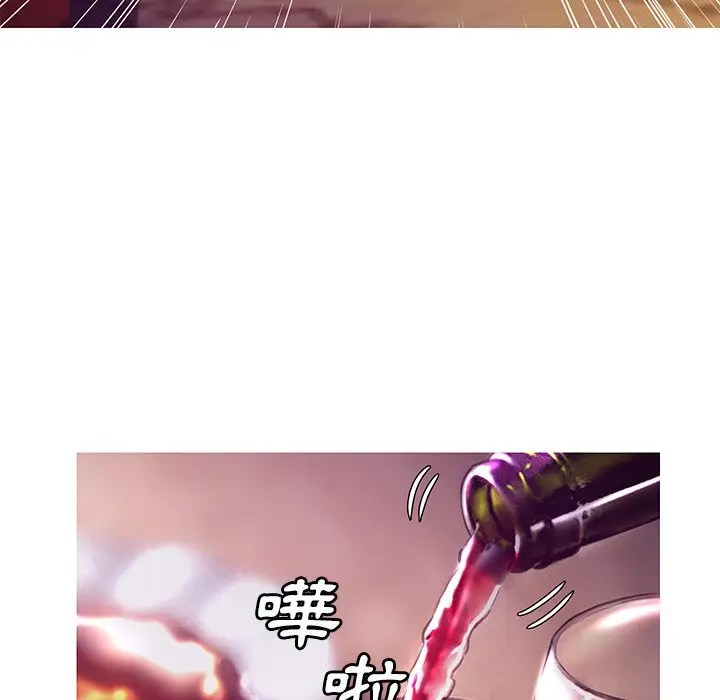 漫画《俏儿媳》第53话第29张图
