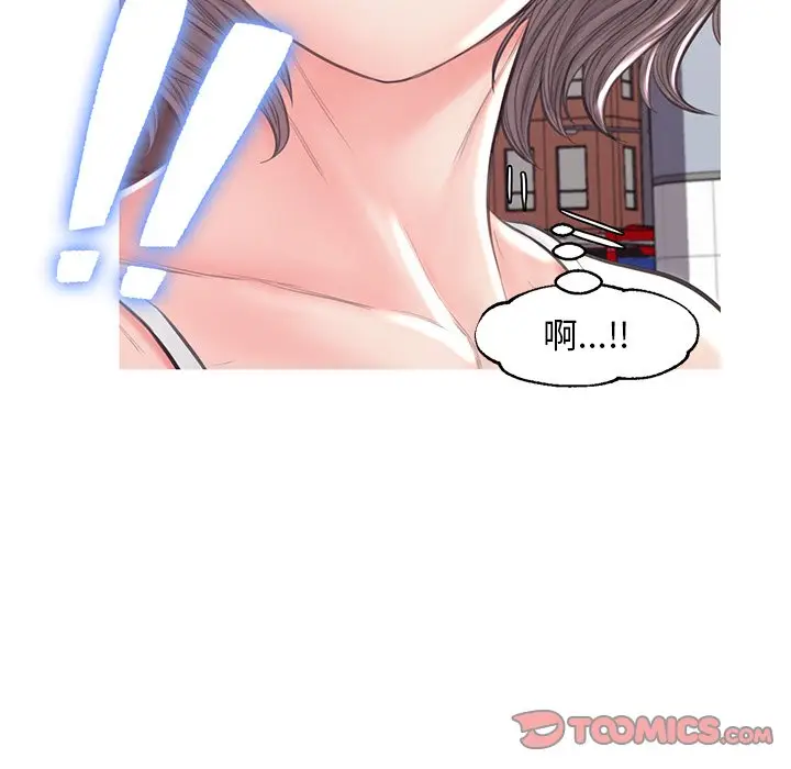 漫画《俏儿媳》第53话第6张图
