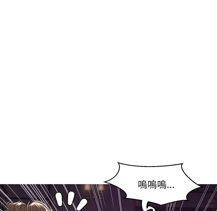漫画《俏儿媳》第53话第94张图