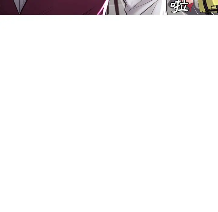 漫画《俏儿媳》第53话第96张图