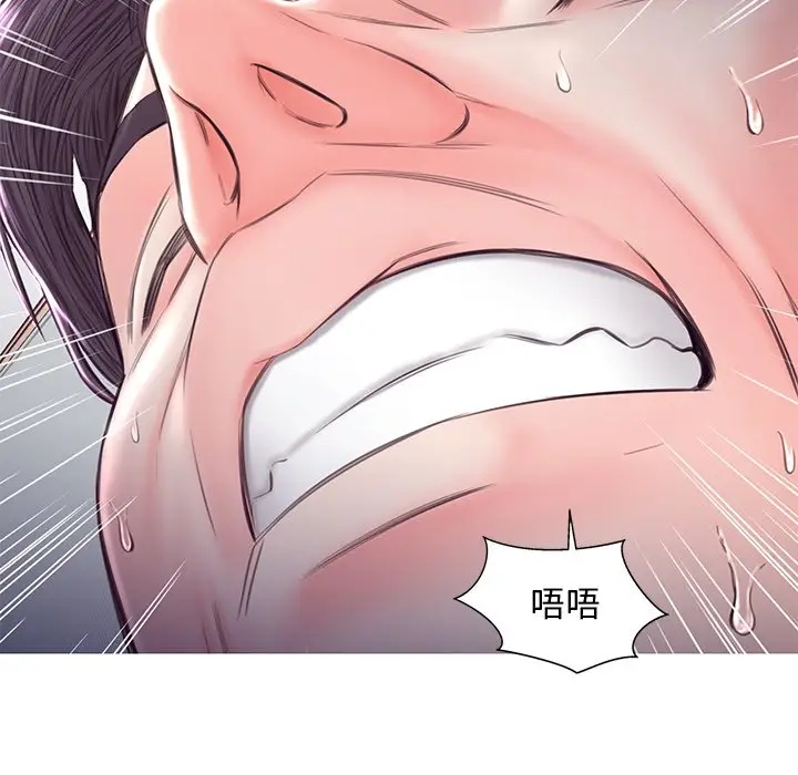 漫画《俏儿媳》第54话第101张图