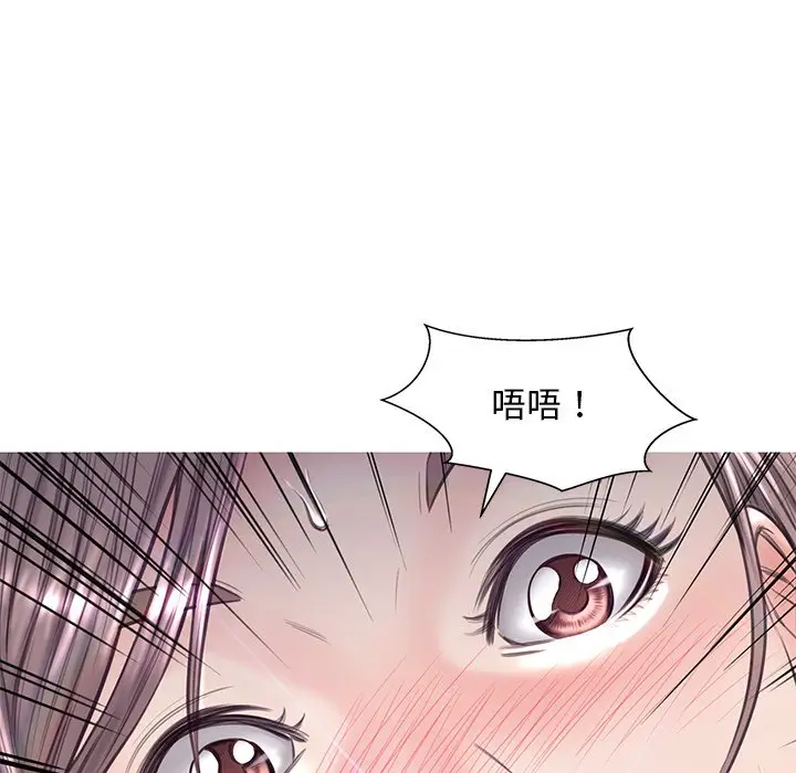 漫画《俏儿媳》第54话第102张图