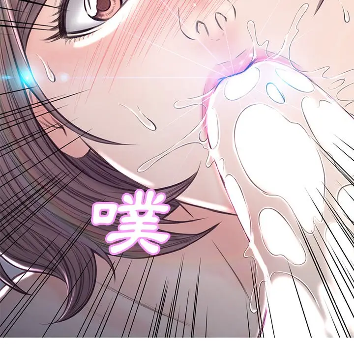 漫画《俏儿媳》第54话第103张图