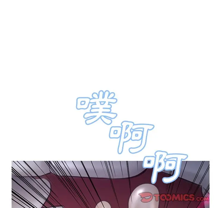 漫画《俏儿媳》第54话第104张图