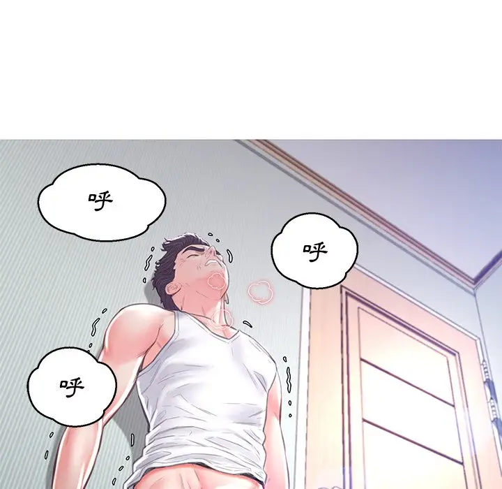 漫画《俏儿媳》第54话第109张图
