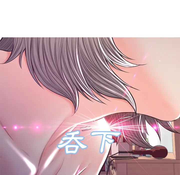 漫画《俏儿媳》第54话第112张图