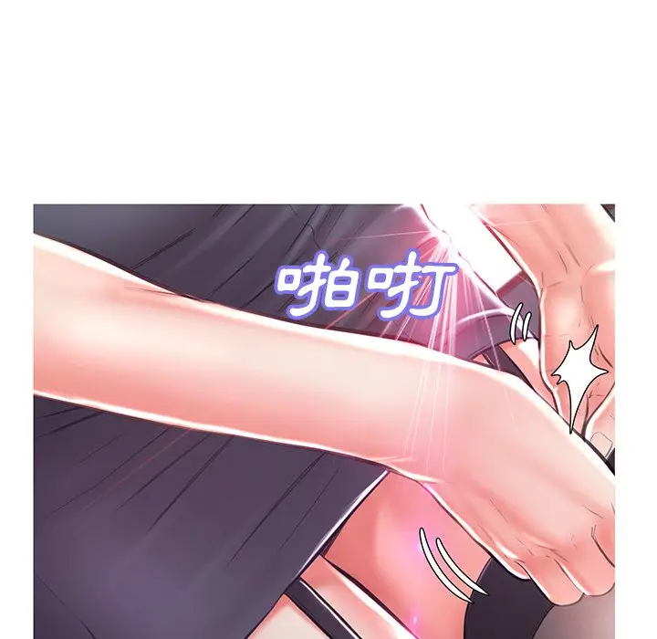漫画《俏儿媳》第54话第117张图
