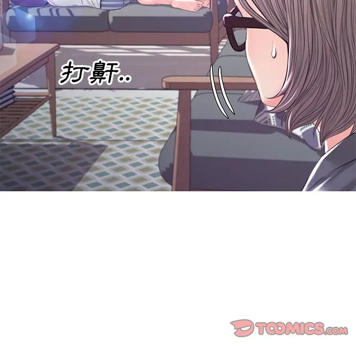 漫画《俏儿媳》第54话第126张图