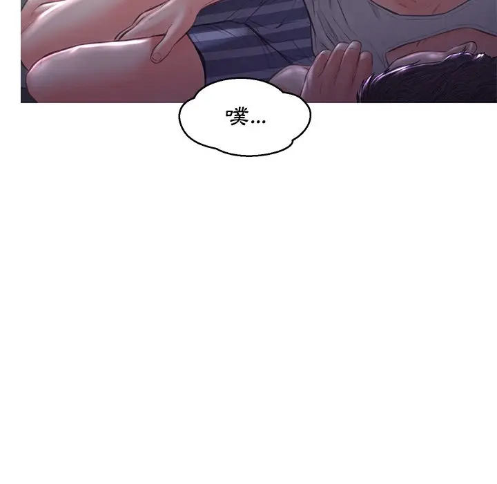 漫画《俏儿媳》第54话第128张图