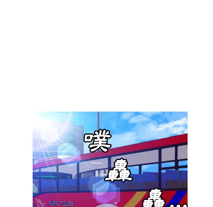 漫画《俏儿媳》第54话第129张图