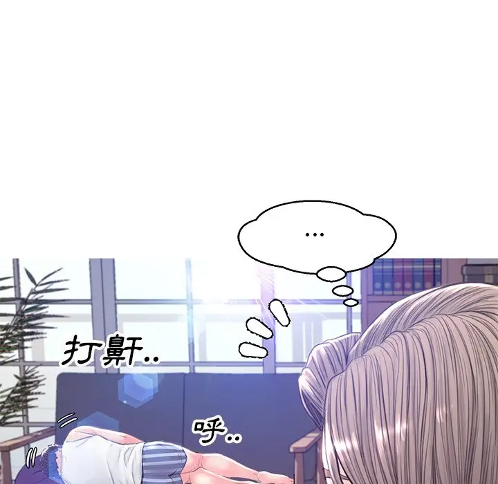 漫画《俏儿媳》第54话第13张图