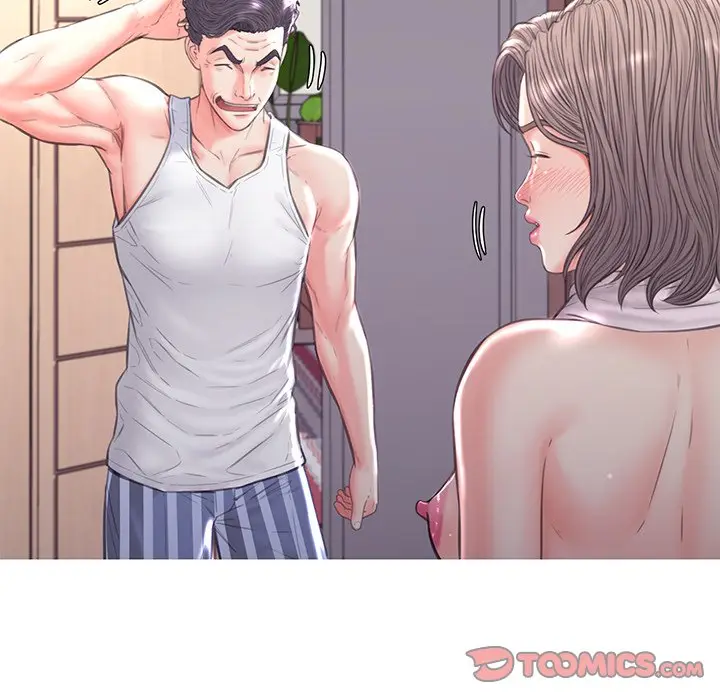 漫画《俏儿媳》第54话第32张图