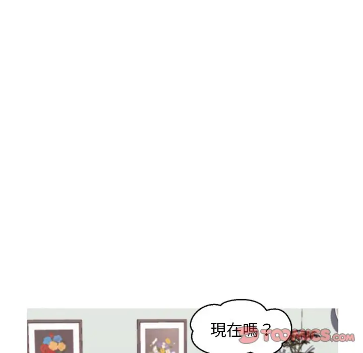 漫画《俏儿媳》第54话第56张图